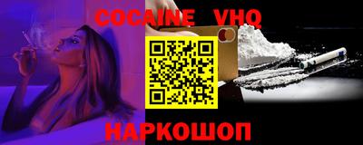 соль ск Славгород