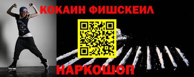 соль ск Славгород