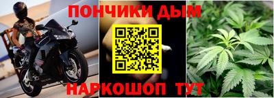 соль ск Славгород